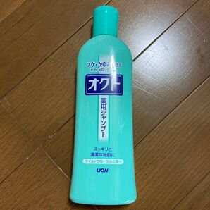 ライオン オクト 薬用シャンプー
