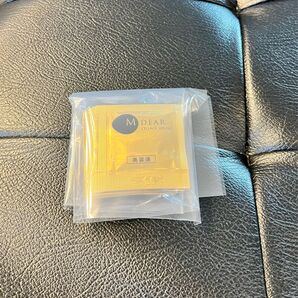 エムディア セラージュセラム サンプル 1ml 10包
