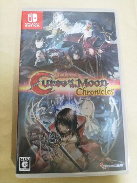 Bloodstained: Curse of the Moon Chronicles Switch