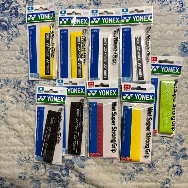 YONEX グリップテープ 10個 まとめ売り