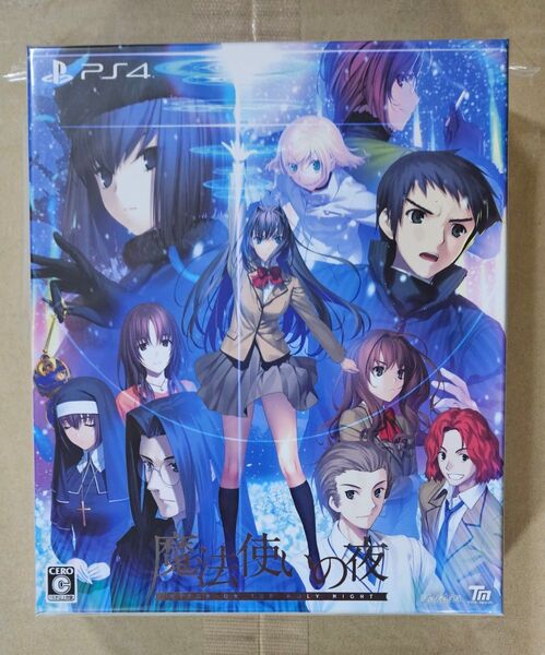 魔法使いの夜 初回限定版 PS4