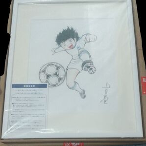 新品未開封 高橋陽一先生直筆サイン入 完全受注数量限定 額装高精細複製原画