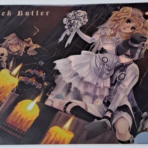 黒執事 クリアファイル⑥ 原作柄 セバスチャン 葬儀屋 シエル エリザベス リジー
