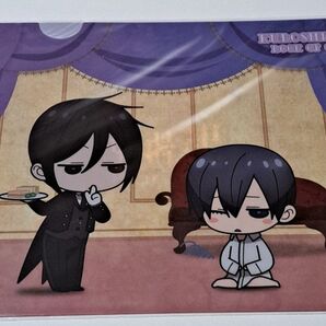 AGF限定 黒執事Book of Circus クリアファイル⑪