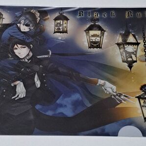 黒執事 Black Butler クリアファイル⑧
