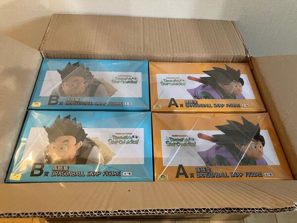 ドラゴンボール 一番くじ スナップコレクション 孫悟空 孫悟飯 4体セット A賞B賞 フィギュア