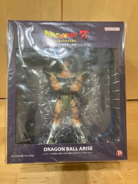 ドラゴンボール アライズ ラディッツSP カラー フィギュア