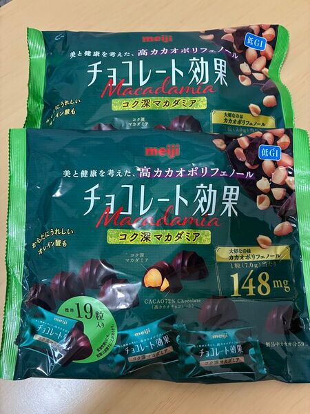 meiji チョコレート効果 高カカオポリフェノールコク深マカダミア 2袋セット