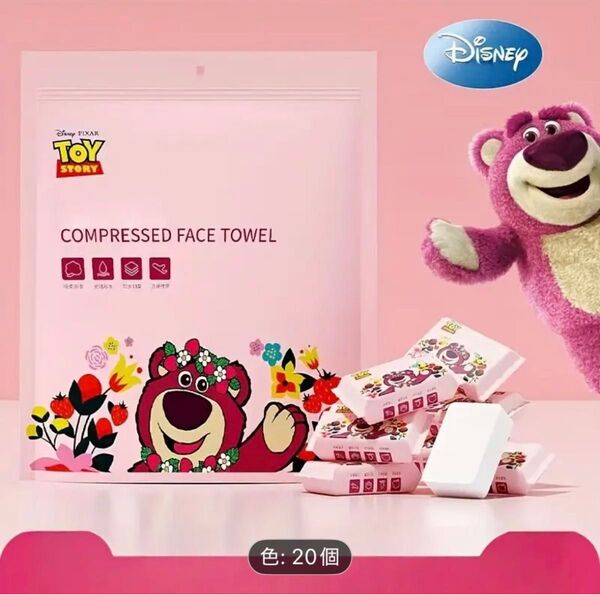 トイストーリー ロッツォ 携帯用 フェイスタオル 10個