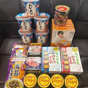 食品詰め合わせ