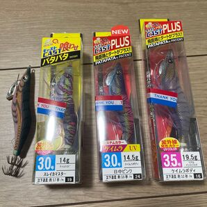 DUEL パタパタ エギ王k軍艦グリーン3号