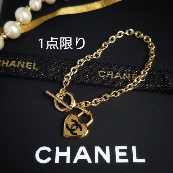 ヴィンテージボタン チャーム CHANEL シャネル ココマーク ゴールドカラー ハート ブレスレット