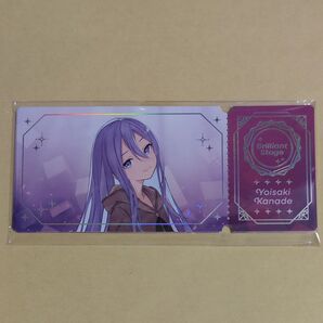 プロセカ チケット風カード コネライ ニーゴ 宵崎奏 朝比奈まふゆ 東雲絵名 暁山瑞希 初音ミク リン レン ルカ メイコ カイト