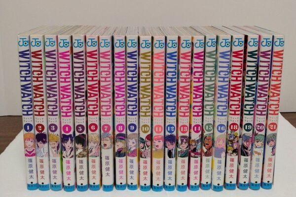 WITCHWATCH1~21巻 全巻セット ウィッチウォッチ 篠原健太 集英社 ジャンプ
