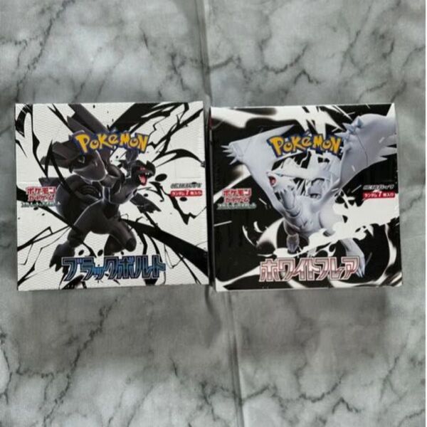 ポケモンカードボックス ブラックボルト ホワイトフレア