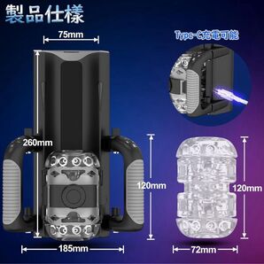 USB充電式 強力 最強 マッサージ器 未使用