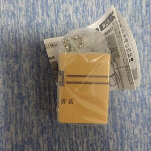 本屋さんブックチャーム2
