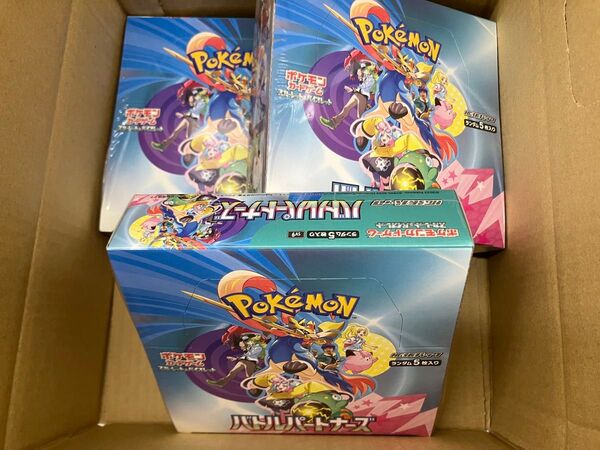 【シュリンク付 新品未開封】ポケモンカードゲーム スカーレット&バイオレット バトルパートナーズ 3BOX