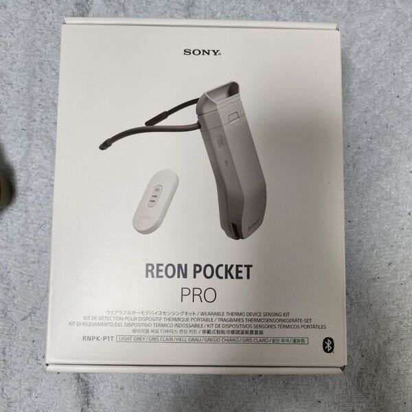 ウェアラブルサーモデバイス REON POCKET PRO ソニー