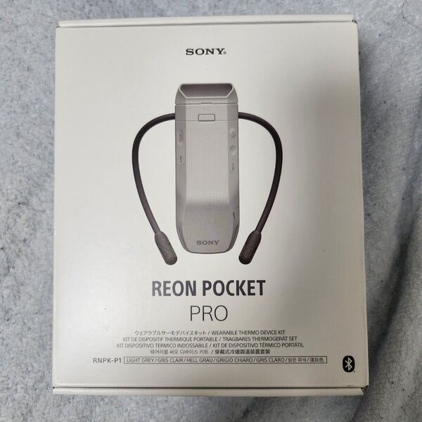 ウェアラブルサーモデバイス REON POCKET PRO