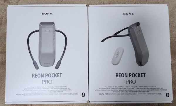 ウェアラブルサーモデバイス REON POCKET PRO