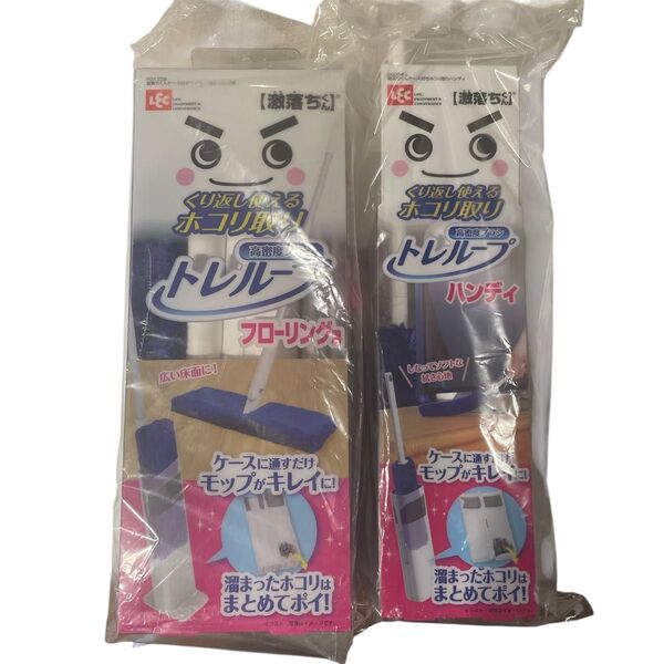 レック トレループ フローリング用 ハンディ 激落ちくん セット