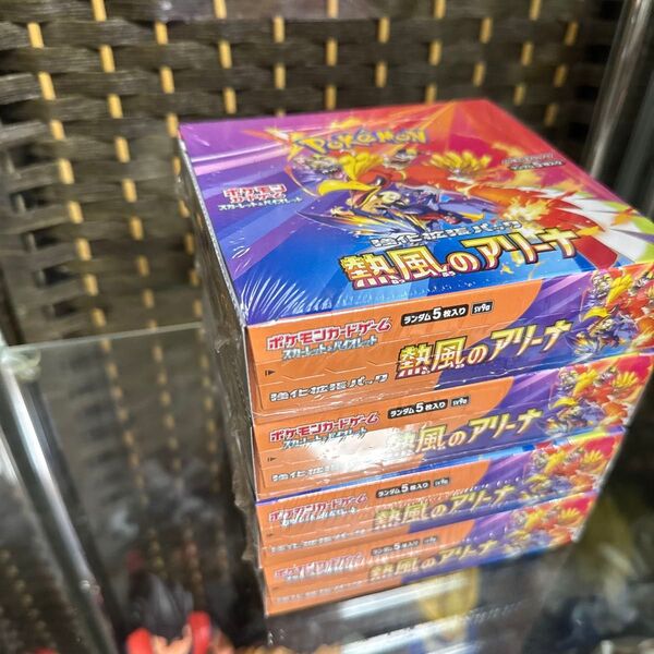 ポケモンカードゲーム スカーレット&バイオレット 拡張パック 熱風のアリーナ 4パックシュリンク付き