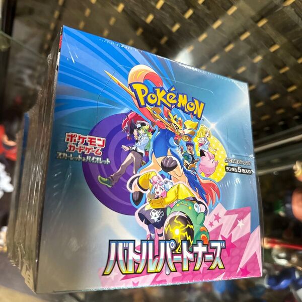 ポケモンカードゲーム スカーレット&バイオレット 拡張パック バトルパートナーズ6BOXシュリンク付き