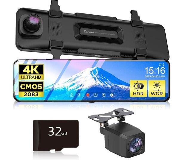 【新品】Qualitec ドライブレコーダー ミラー型 4K画質