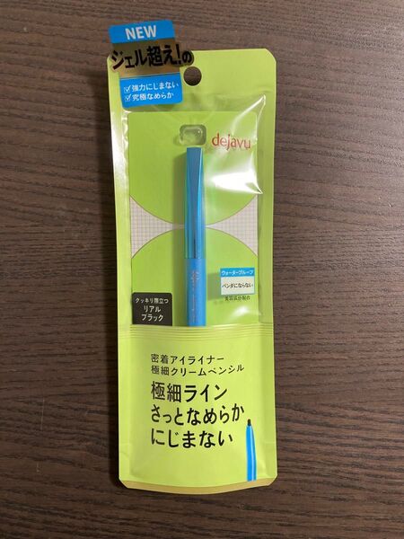 デジャヴュ 密着 アイライナー