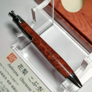 ■イベント品■ 工房楔 花梨こぶ杢 コルタ シャープペンシル 0.5mm ②