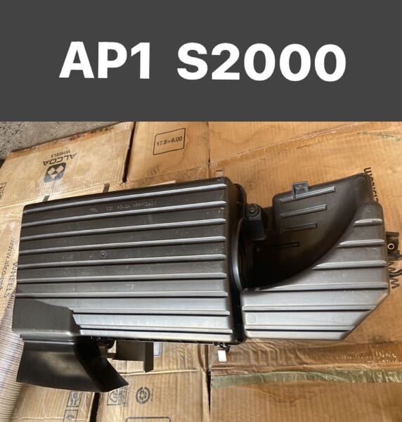 ホンダ AP1 S2000 純正エアークリーナーBOX 加工済み 社外フィルター付き