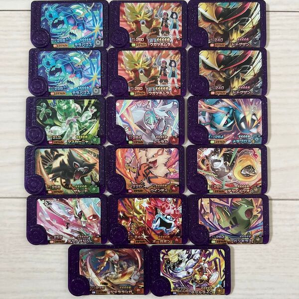 ポケモンフレンダ スーパートレジャー