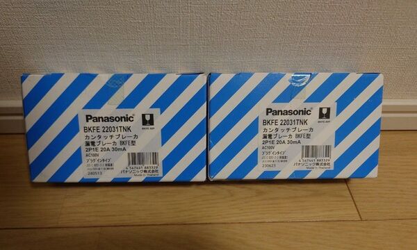 Panasonic BKFE22031TNK 2個セット
