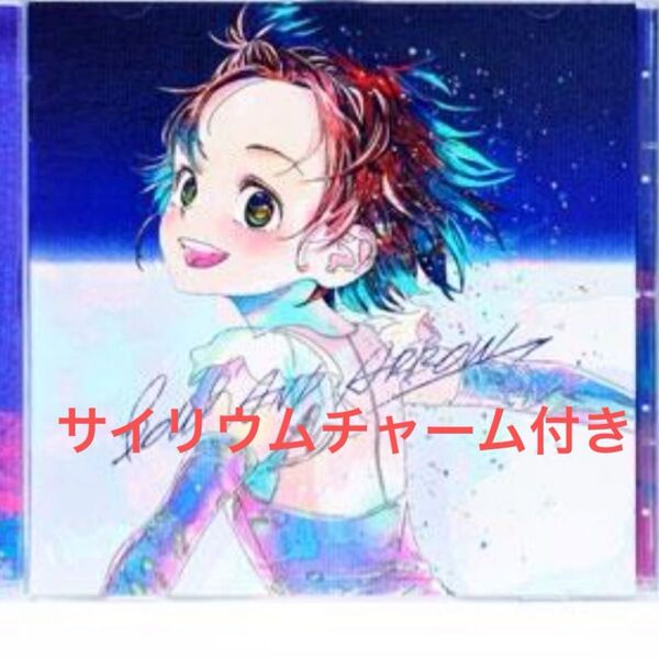 米津玄師 BOW AND ARROW CD通常盤