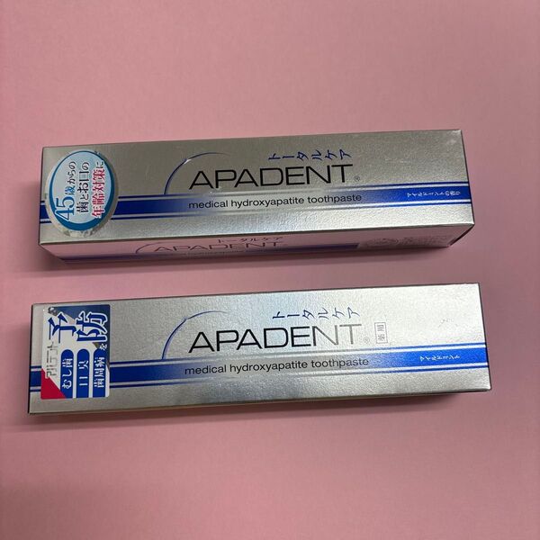 【2本セット】アパデント トータルケア 120g2個 虫歯 口臭 歯周病予防 薬用 日本製 サンギ APADENT