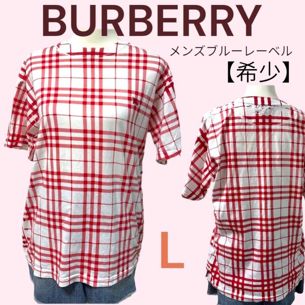 【希少】バーバリー メンズブルーレーベル Lサイズ チェック柄 半袖 Tシャツ 三陽商会