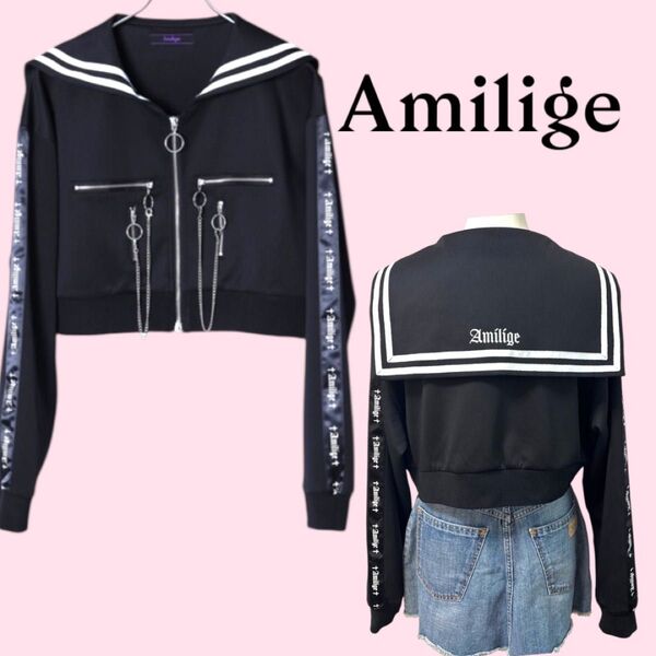 【美品】amilige セーラーカラーフロントZIPジャージ フリーサイズ 長袖サブカル系 地雷系