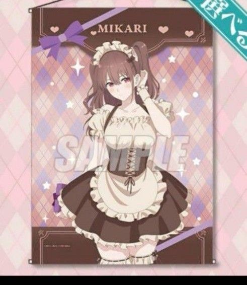 2.5次元の誘惑 くじ引き堂☆A賞 B2タペストリー 橘美花莉
