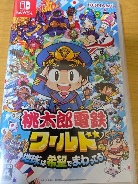 Nintendo Switch 桃太郎電鉄ワールド