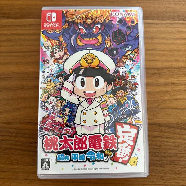 桃太郎電鉄 令和も定番 Nintendo Switch ニンテンドースイッチ Switchソフト