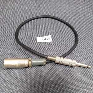 XLR- phone cable approximately 60cm