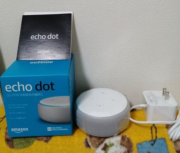 Amazon Echo Dot 第3世代 スマートスピーカー グレー