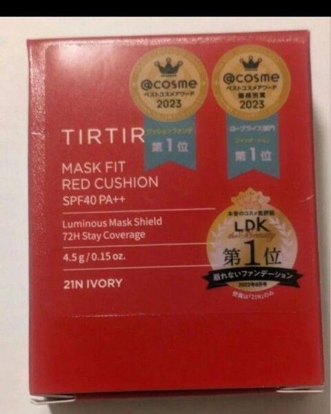 TIRTIR ティルティル マスクフィットレッドクッション 21N ミニサイズ