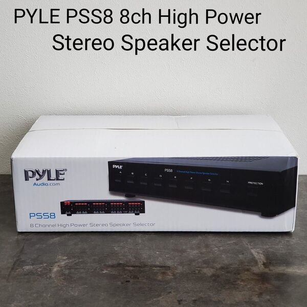 PYLE 8 チャンネル ハイパワー ステレオ スピーカー セレクター