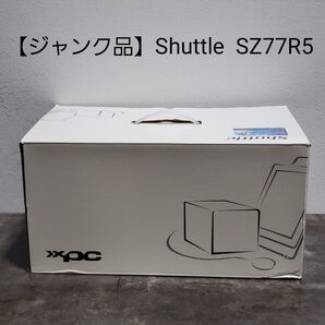 【ジャンク品】Shuttle インテルZ77チップセット搭載べアボーンキット