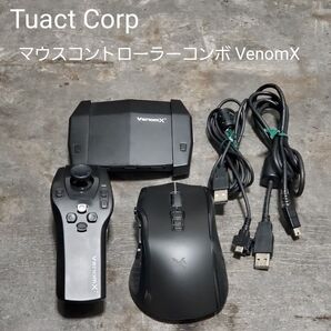 Tuact Corp マウスコントローラーコンボ VenomX