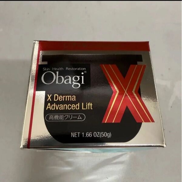 オバジ ダーマ アドバンスド リフトObagi X Derma Advanced Lift 高機能クリーム レフィル 50g
