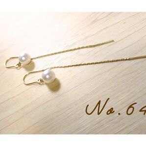 アメリカンピアス ハンドメイド No.64