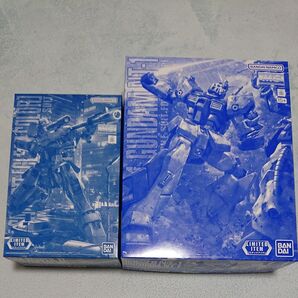 ガンダムベース限定 MG 1/100 ガンダムNT-1(クリアカラー)、ジムスナイパーII(クリアカラー) 新品未開封 未組立